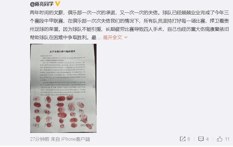 亚洲产在线精品第一站不卡